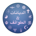 icon of: published_sc page